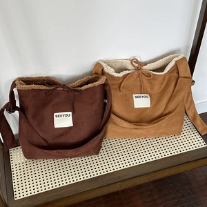 Large suede and faux fur tote bag in brown and khaki with SEEYOU label and bow strap