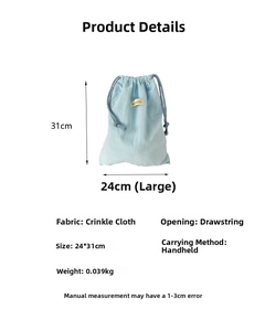Light blue crepe fabric storage bag, size 24x31cm with drawstring and merabbit label