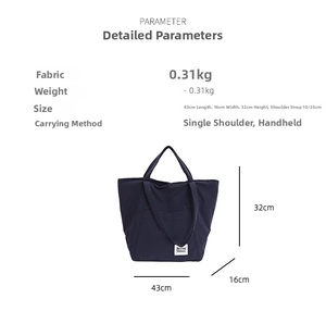 Detailed dimensions of navy nylon tote bag showing length 43cm and height 32cm on white background