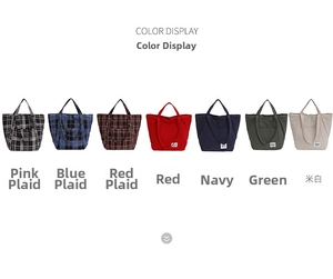 Color display of large nylon tote bags in pink, blue, red plaid and solid tones
