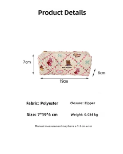 Vue détaillée de la trousse beige avec motifs de dessins animés et spécifications