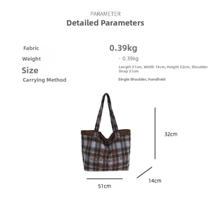 Detailed dimension guide for brown plaid tote bag showing size parameters and fabric weight