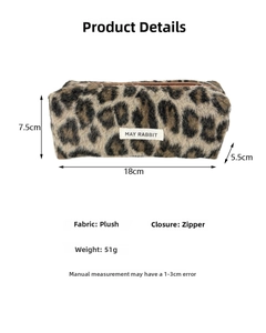 Leopard print plush pencil case dimensions 18x7.5x5.5cm with soft fabric and zipper