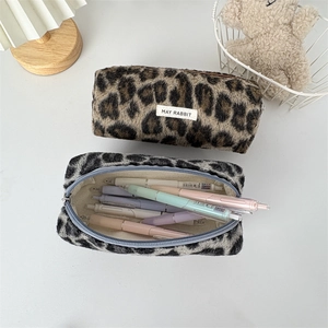 Set of two fluffy leopard print pencil cases for stationery and makeup storage