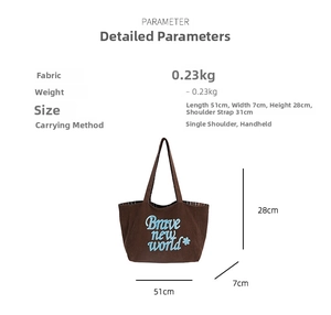 Detailed dimensions of a large brown canvas tote bag with Brave New World embroidery