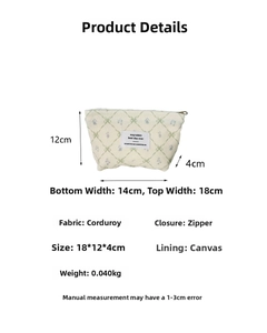 Détails des dimensions de la trousse en velours côtelé avec motifs floraux verts et 18x12x4cm