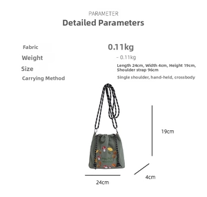 Detailed dimensions of the green nylon crossbody bag with cute autumn forest embroidery