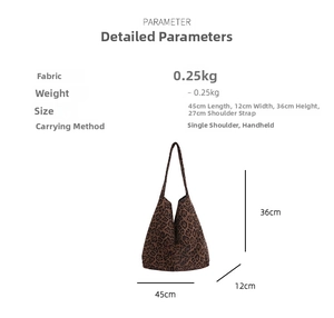 Detailed dimension guide for leopard print tote bag with 45x12x36cm size specification
