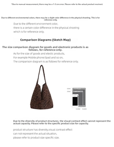 Leopard print tote bag size comparison chart featuring iPad and iPhone dimensions