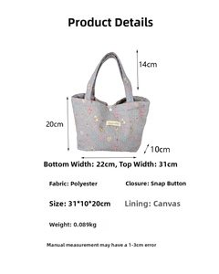 Detailed size chart for quilted floral lunch bag with bear print and snap closure