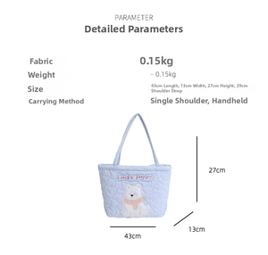 Detailed parameter chart showing a light blue quilted tote bag with cute puppy embroidery