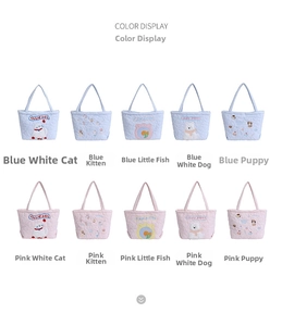 Detailed color display of quilted tote bags featuring cute animal patterns and heart stitching