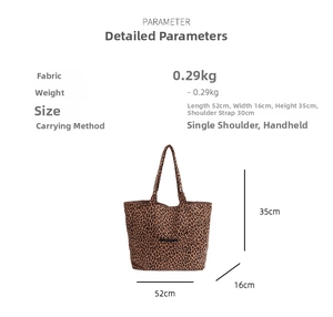 Detailed dimension view of large leopard print tote bag with 52cm length and fabric texture
