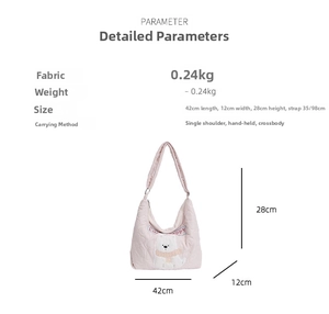 Pink quilted tote bag dimensions 42x12x28cm with cute bear patch and strap details