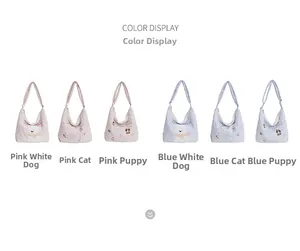 Quilted tote bags display in pink and blue featuring cute cartoon dog and cat prints