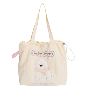 Off-white canvas drawstring tote bag featuring cute lucky puppy embroidery and pink straps