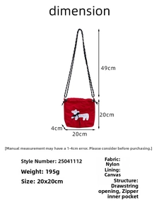 Size chart for red nylon crossbody bag with dog patch, detailed measurements 20x20cm