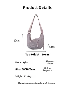 Detailed size specifications of the lightweight lilac nylon dumpling shoulder bag