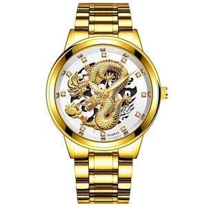 Men's gold quartz watch with 3D dragon relief dial, rhinestone markers and date display