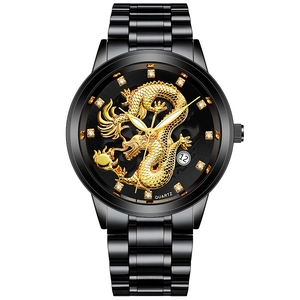 Men's business quartz watch with gold dragon relief on black dial and steel band
