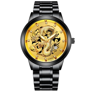 Men's business quartz watch with golden embossed dragon dial and black steel band