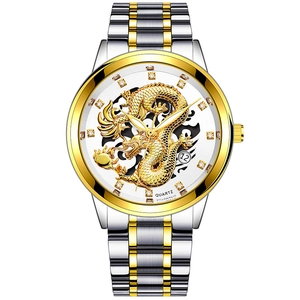 Men's business quartz watch with gold embossed dragon dial and diamond hour markers