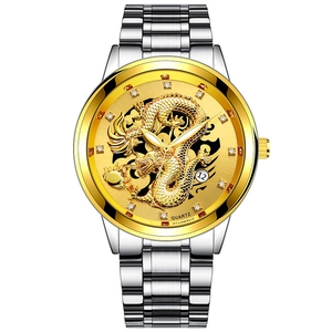 Detail of gold dragon relief on men's steel business watch with crystal markers