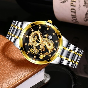 Business watch with golden dragon relief dial, steel strap and date display function
