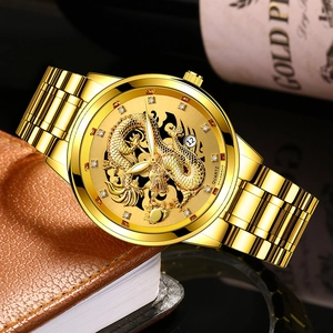Men's gold steel watch with Chinese dragon relief dial and diamond hour markers