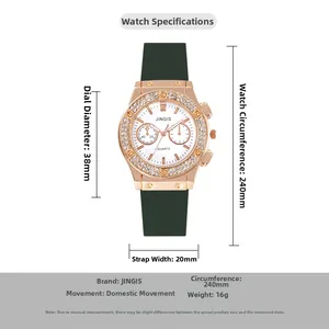 Tableau des tailles détaillé pour montre diamant or rose avec bracelet en silicone