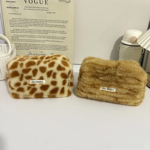 Plush Makeup Bag Faux Fur Leopard Print Large Capacity Soft Travel Cosmetic Pouch Zipper Organizer For Women Girls