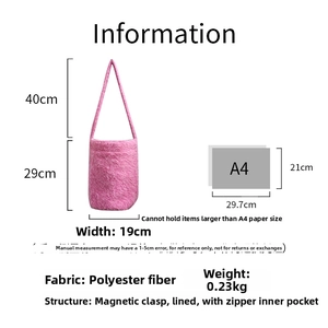 Spécifications de taille et comparaison A4 pour ce sac seau en peluche rose