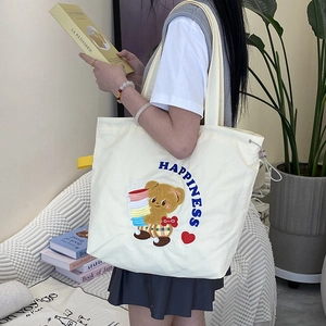 Cute cartoon bear embroidered canvas tote bag with drawstring closure for daily school commute