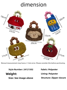 Close-up of five cute cartoon plush bags showing dimensions and polyester material details
