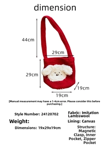 Größentabelle für rote Lammwoll-Eimertasche mit süßem 3D-Hund und Magnetverschluss