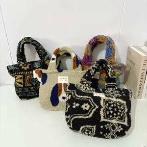 Winter plush tote bag set with various patterns like puppy and geometric textures