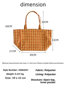 Detailed size chart for the yellow checkered canvas tote bag with dimensions in cm