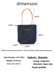 Specifiche dettagliate sulle dimensioni della borsa tote in denim con ricami arancioni