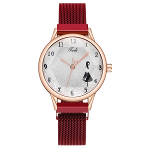 Women Quartz Watch Alloy Mesh Band Magnetic Buckle Arabic Numerals Elegant Girl Pattern Fashion Casual Wristwatch