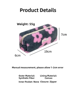 Detailed view of plush floral pencil case showing dimensions 19cm x 6cm x 7cm and 55g weight