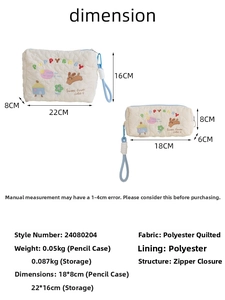 Detailed size chart for quilted puppy embroidery cosmetic bags and pencil cases
