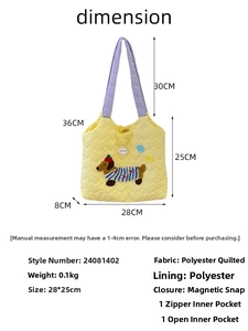 Quilted tote bag dimensions showing puppy embroidery and button details with 30cm handle height