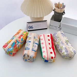 Quilted floral pencil cases and makeup bags set in four cute assorted patterns