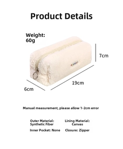 Detail view of plush pencil case showing 19x7x6cm dimensions and 60g weight specs