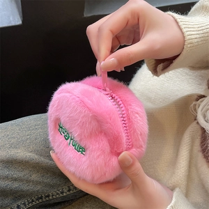 Plush round pink coin purse with green Harry Potter embroidery and zipper closure