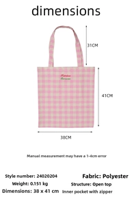 Detail view of pink plaid tote bag dimensions 38x41cm and interior zipper pocket