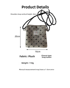 Detailed view of plush mini crossbody bag dimensions with black dots and strap size
