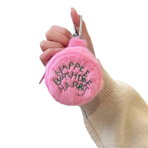 Cute pink plush coin purse with Happee Birthdae Harry embroidery and metal keychain
