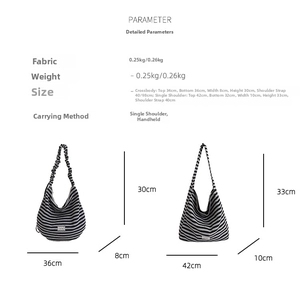 Detailed size chart for striped shoulder bags showing dimensions and fabric specifications