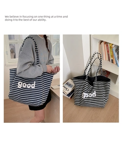 Detail of striped tote bag with 'good' text shown in lifestyle and model scenes